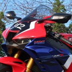 Honda_CBR1000RR-R_Fireblade_SP_Herbstimppressionen_-_01